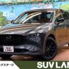 mazda cx-5 2022 CFJ1652609 image 1