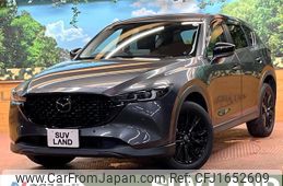 mazda cx-5 2022 CFJ1652609