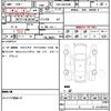 toyota alphard 2012 quick_quick_DBA-ANH20W_ANH20-8201785 image 21