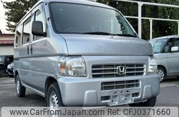 honda acty-van 2017 GOO_JP_700090373030241026003