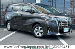 toyota alphard 2018 -TOYOTA--Alphard DBA-AGH35W--AGH35-0027568---TOYOTA--Alphard DBA-AGH35W--AGH35-0027568-