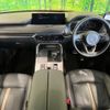 mazda mazda-others 2024 CFJ1762141 image 3