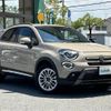 fiat 500x 2022 -FIAT--Fiat 500X 3BA-33413PM--ZFANF2D1XMP928325---FIAT--Fiat 500X 3BA-33413PM--ZFANF2D1XMP928325- image 17