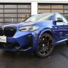 bmw x4 2023 -BMW--BMW X4 3BA-TS30--WBS22EC0609P70848---BMW--BMW X4 3BA-TS30--WBS22EC0609P70848- image 1