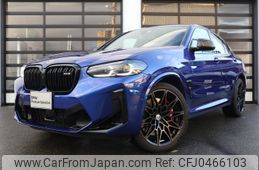 bmw x4 2023 -BMW--BMW X4 3BA-TS30--WBS22EC0609P70848---BMW--BMW X4 3BA-TS30--WBS22EC0609P70848-