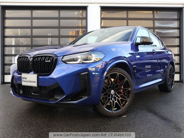 bmw x4 2023 -BMW--BMW X4 3BA-TS30--WBS22EC0609P70848---BMW--BMW X4 3BA-TS30--WBS22EC0609P70848- image 1