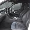 mercedes-benz c-class 2015 CFJ1734797 image 23