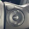 honda vezel 2014 quick_quick_RU3_RU3-1012780 image 5