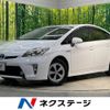 toyota prius 2012 -TOYOTA--Prius DAA-ZVW30--ZVW30-1519992---TOYOTA--Prius DAA-ZVW30--ZVW30-1519992- image 1