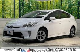 toyota prius 2012 -TOYOTA--Prius DAA-ZVW30--ZVW30-1519992---TOYOTA--Prius DAA-ZVW30--ZVW30-1519992-