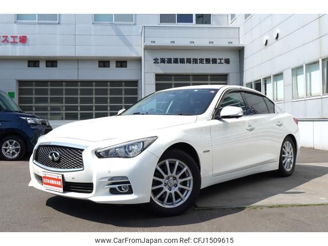nissan skyline 2014 CFJ1509615 image 1