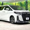 toyota alphard 2023 -TOYOTA--Alphard 3BA-AGH30W--AGH30-0451099---TOYOTA--Alphard 3BA-AGH30W--AGH30-0451099- image 18