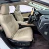 lexus rx 2020 quick_quick_3BA-AGL20W_AGL20-0017924 image 5