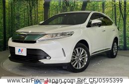 toyota harrier 2017 -TOYOTA--Harrier DBA-ZSU60W--ZSU60-0139016---TOYOTA--Harrier DBA-ZSU60W--ZSU60-0139016-