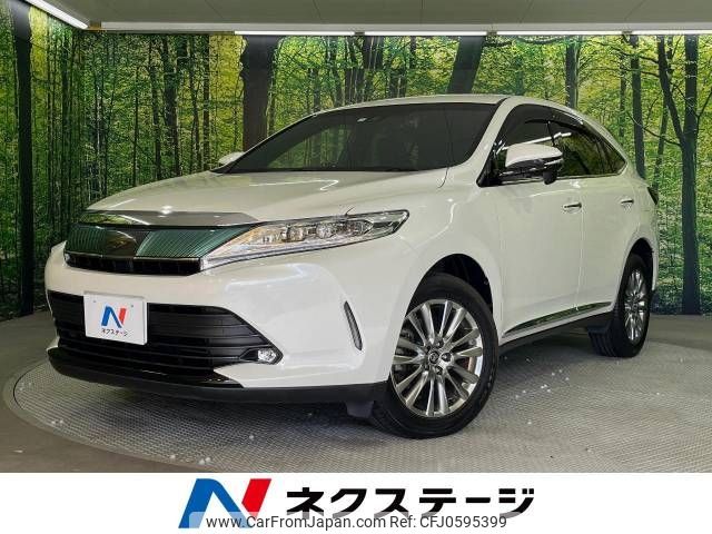 toyota harrier 2017 -TOYOTA--Harrier DBA-ZSU60W--ZSU60-0139016---TOYOTA--Harrier DBA-ZSU60W--ZSU60-0139016- image 1