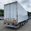 mitsubishi-fuso super-great 2025 CFJ1628595 image 6