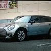 mini mini-others 2020 CFJ1545326 image 6