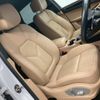 porsche macan 2023 CFJ1723289 image 4