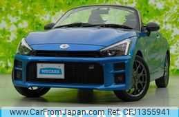 toyota copen 2023 quick_quick_3BA-LA400A_LA400A-0005548