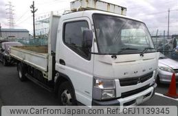 mitsubishi-fuso canter 2015 -MITSUBISHI--Canter FEB80-541656---MITSUBISHI--Canter FEB80-541656-