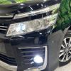 toyota voxy 2016 quick_quick_ZRR85W_ZRR85-0048399 image 14