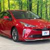toyota prius 2022 -TOYOTA--Prius 6AA-ZVW55--ZVW55-6026935---TOYOTA--Prius 6AA-ZVW55--ZVW55-6026935- image 16