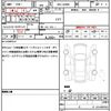 daihatsu taft 2023 quick_quick_5BA-LA900S_LA900S-0127564 image 19