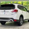 subaru forester 2021 quick_quick_SKE_SKE-050246 image 19