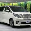 toyota alphard 2013 -TOYOTA--Alphard DBA-ANH25W--ANH25-8048839---TOYOTA--Alphard DBA-ANH25W--ANH25-8048839- image 18