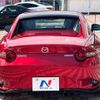 mazda roadster 2021 CFJ1771043 image 14