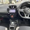 nissan note 2020 -NISSAN--Note DAA-SNE12--SNE12-018979---NISSAN--Note DAA-SNE12--SNE12-018979- image 16