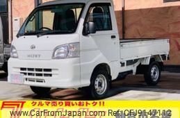 daihatsu hijet-truck 2013 -DAIHATSU--Hijet Truck EBD-S211P--S211P-0251713---DAIHATSU--Hijet Truck EBD-S211P--S211P-0251713-