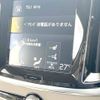 volvo v60 2018 -VOLVO--Volvo V60 DBA-ZB420--YV1ZW10MDK1007186---VOLVO--Volvo V60 DBA-ZB420--YV1ZW10MDK1007186- image 8