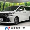 toyota vellfire 2017 -TOYOTA--Vellfire DBA-AGH35W--AGH35-0017115---TOYOTA--Vellfire DBA-AGH35W--AGH35-0017115- image 1