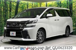 toyota vellfire 2017 -TOYOTA--Vellfire DBA-AGH35W--AGH35-0017115---TOYOTA--Vellfire DBA-AGH35W--AGH35-0017115-