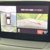 mazda demio 2017 -MAZDA--Demio LDA-DJ5FS--DJ5FS-501493---MAZDA--Demio LDA-DJ5FS--DJ5FS-501493- image 4