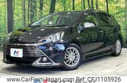 toyota aqua 2014 quick_quick_NHP10_NHP10-2387060