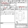 mercedes-benz c-class 2022 quick_quick_3CA-206004C_W1K2060042R055992 image 7