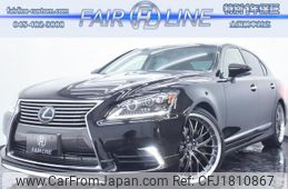 lexus ls 2015 CFJ1810867