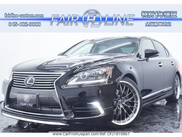 lexus ls 2015 CFJ1810867 image 1