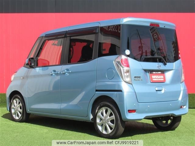 nissan dayz-roox 2018 -NISSAN--DAYZ Roox DBA-B21A--B21A-0533728---NISSAN--DAYZ Roox DBA-B21A--B21A-0533728- image 2