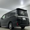 toyota voxy 2019 -TOYOTA--Voxy DAA-ZWR80W--ZWR80-0399087---TOYOTA--Voxy DAA-ZWR80W--ZWR80-0399087- image 15