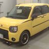 daihatsu mira-tocot 2018 -DAIHATSU--Mira Tocot LA550S-0000636---DAIHATSU--Mira Tocot LA550S-0000636- image 1