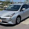 toyota prius 2016 CFJ1515371 image 8