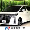 toyota alphard 2020 -TOYOTA--Alphard 3BA-AGH30W--AGH30-0324440---TOYOTA--Alphard 3BA-AGH30W--AGH30-0324440- image 1