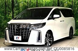 toyota alphard 2020 -TOYOTA--Alphard 3BA-AGH30W--AGH30-0324440---TOYOTA--Alphard 3BA-AGH30W--AGH30-0324440-