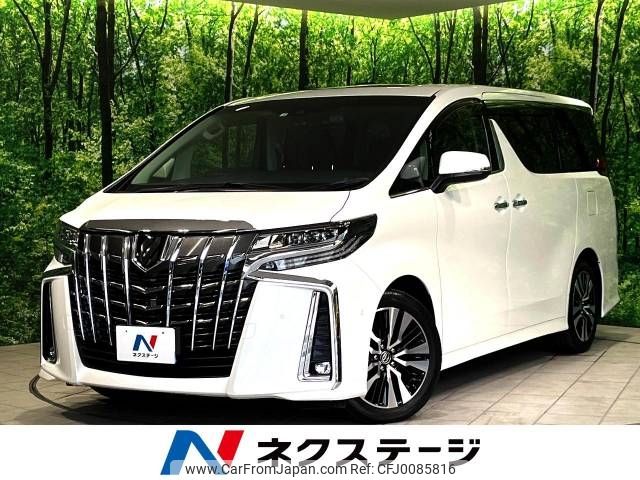 toyota alphard 2020 -TOYOTA--Alphard 3BA-AGH30W--AGH30-0324440---TOYOTA--Alphard 3BA-AGH30W--AGH30-0324440- image 1