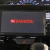 daihatsu tanto 2014 -DAIHATSU--Tanto DBA-LA600S--LA600S-0056456---DAIHATSU--Tanto DBA-LA600S--LA600S-0056456- image 3