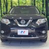 nissan x-trail 2014 quick_quick_T32_T32-000788 image 14