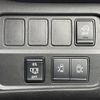 nissan serena 2018 -NISSAN--Serena DAA-GFC27--GFC27-133059---NISSAN--Serena DAA-GFC27--GFC27-133059- image 13